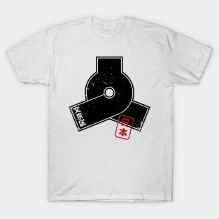 BUNKYO Tokyo Ward Japanese Prefecture Design T-Shirt